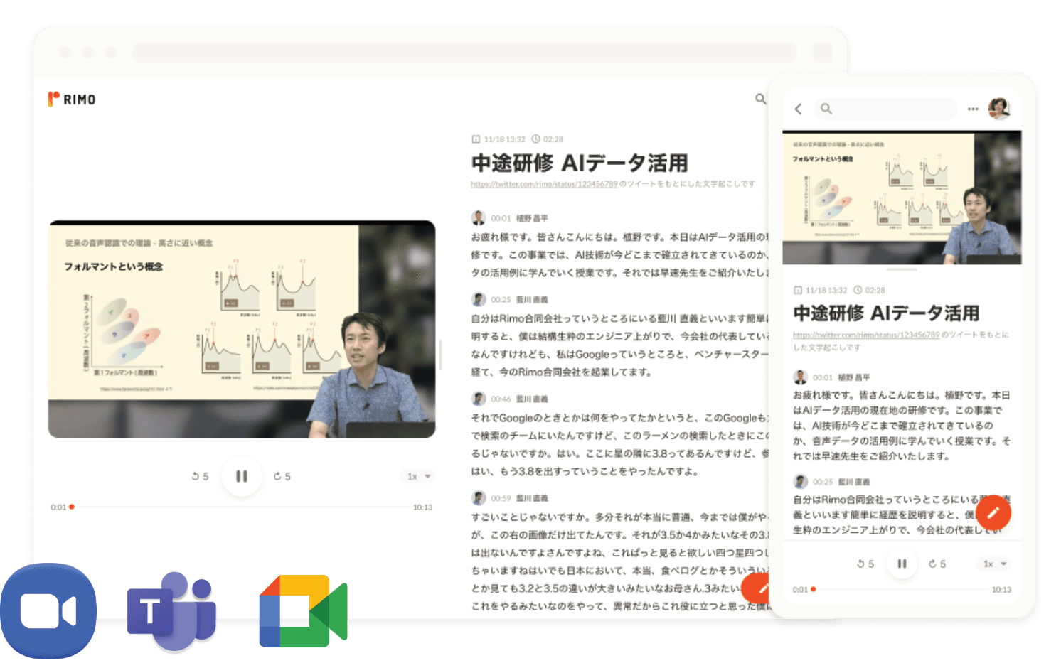 PC Screen