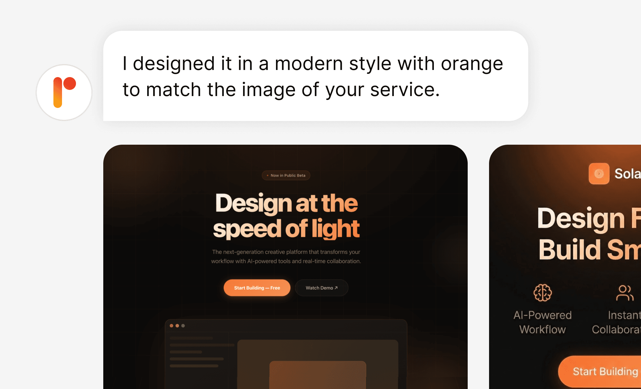 Landing page mockup