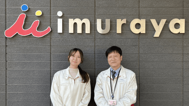 Imuraya Group, Inc