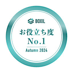 boxil3